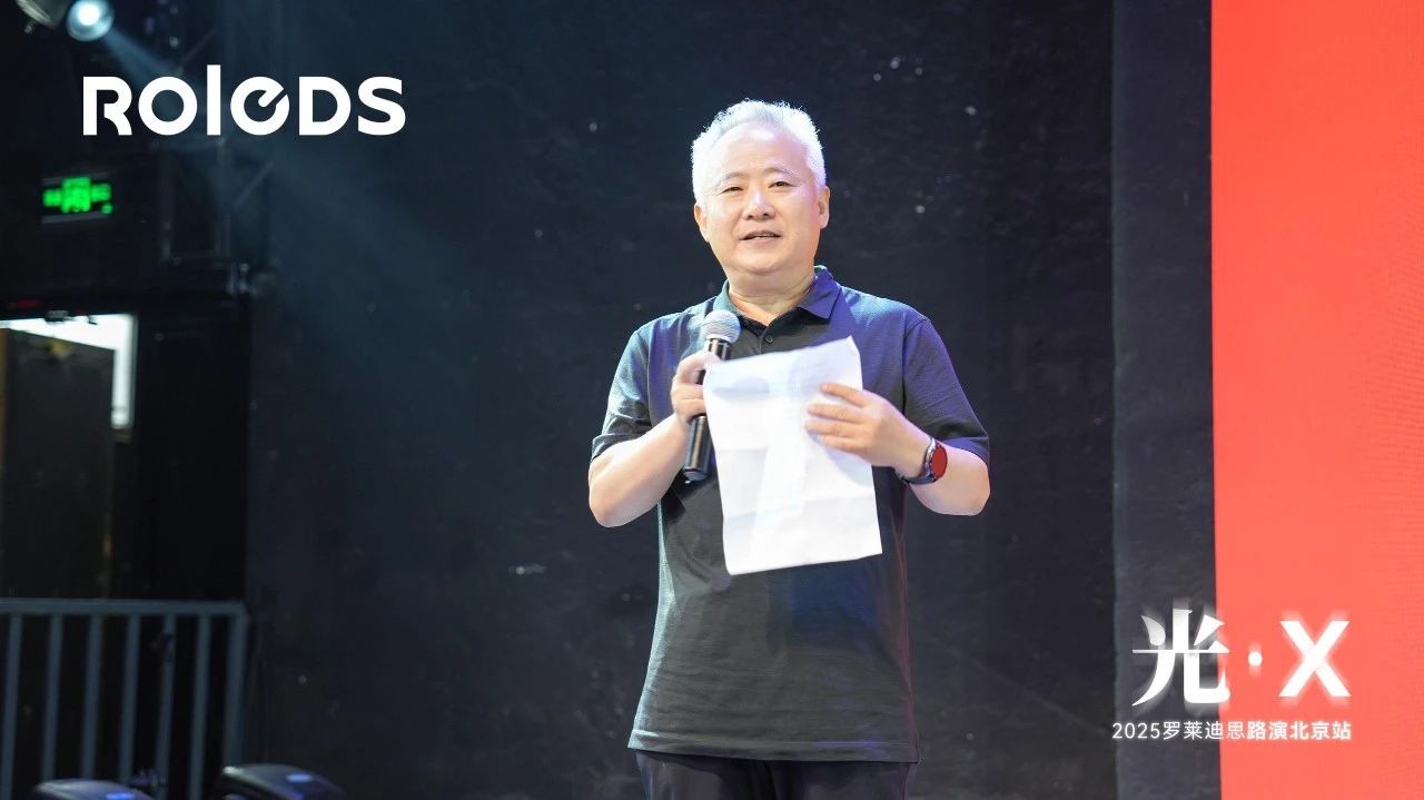微信图片_20250725161654.jpg