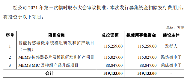 微信图片_20240528150824.png