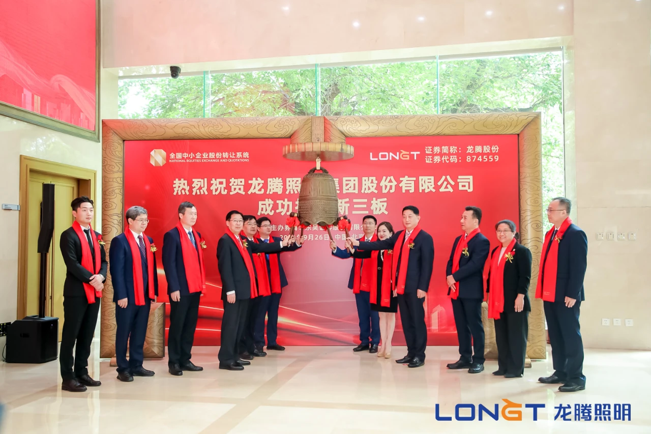 微信图片_20241202151020_proc.png
