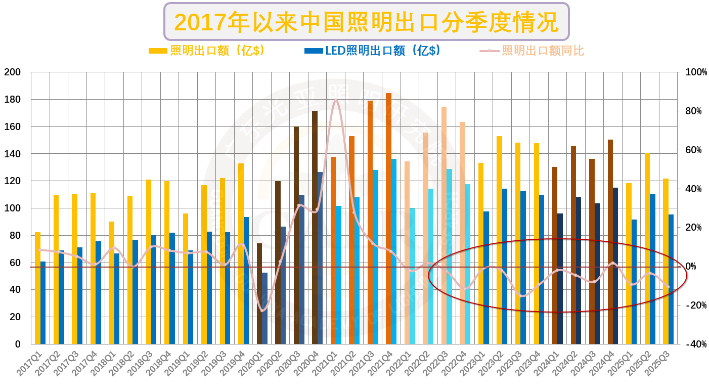 微信图片_20251022143851.png