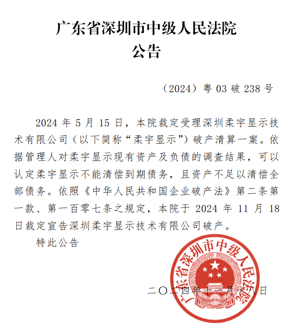 微信图片_20241126152320.png