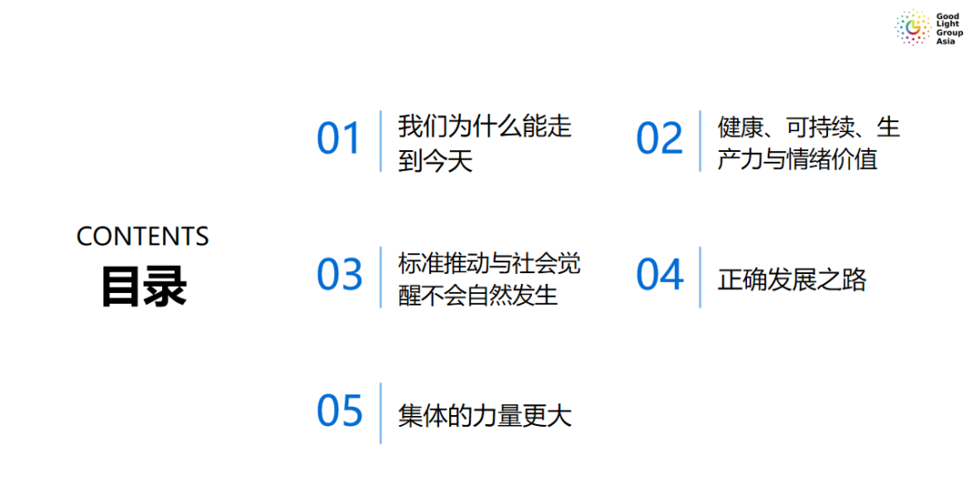 微信图片_20260209132024.png