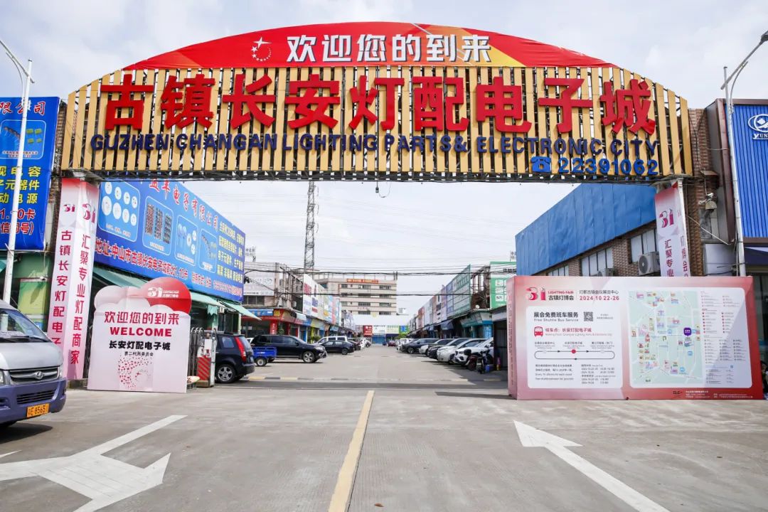 微信图片_20241028144328.jpg