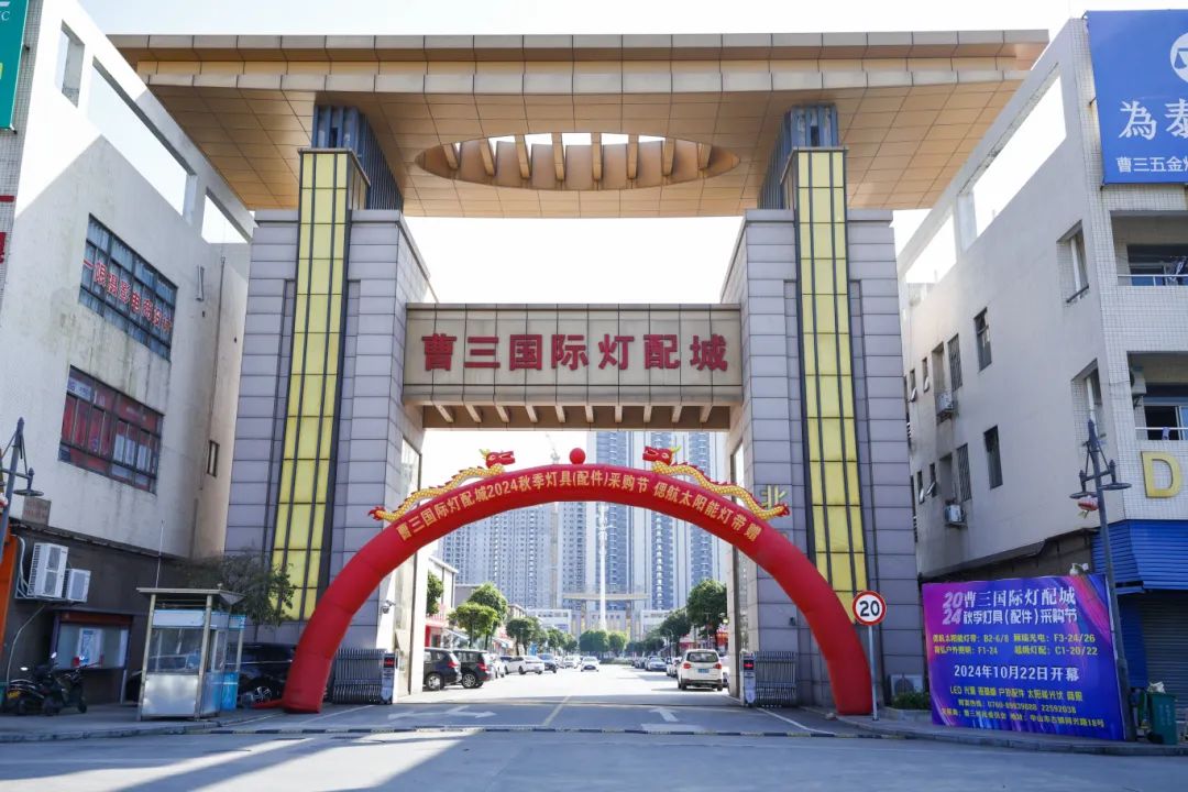 微信图片_20241028144350.jpg