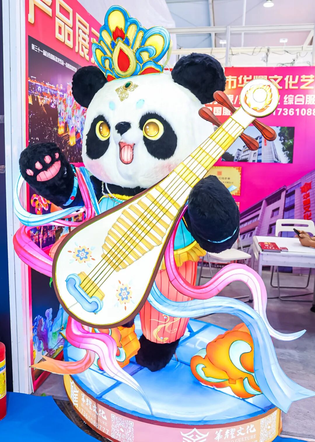 微信图片_20251023135630.jpg