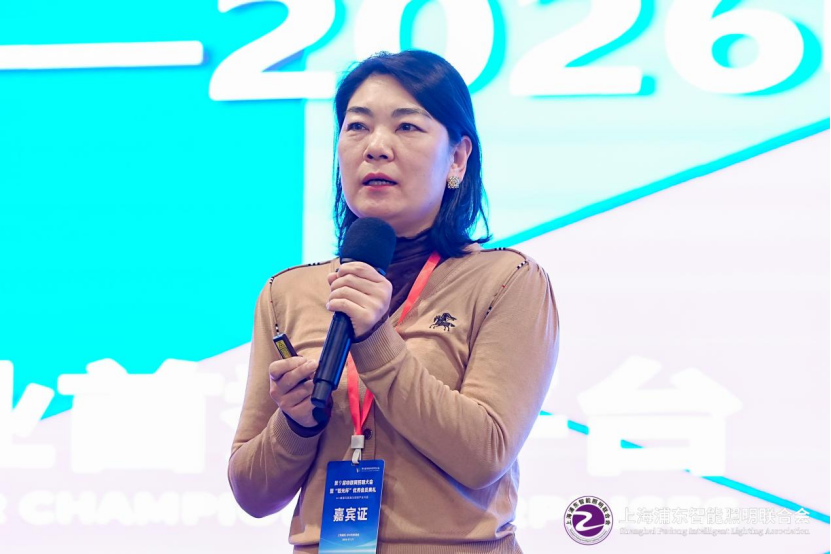 微信图片_20260122145541.png