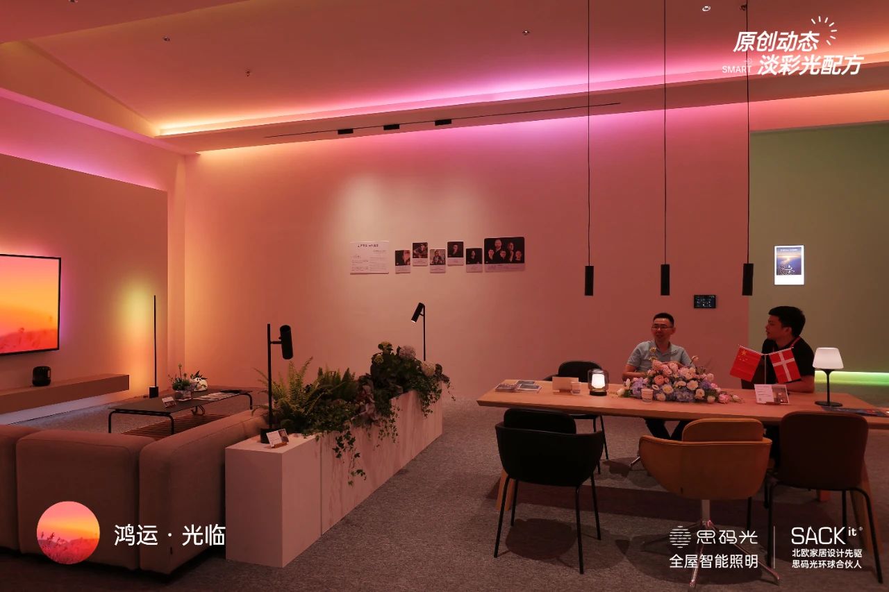 微信图片_20240711152349.jpg