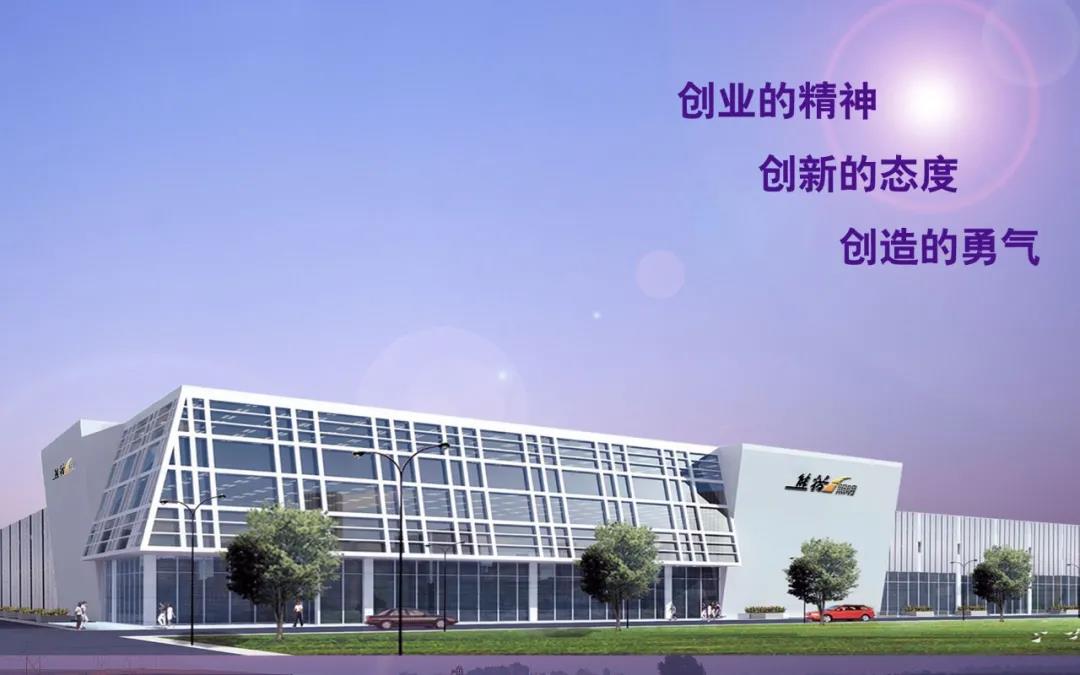 微信图片_20201023105633.jpg