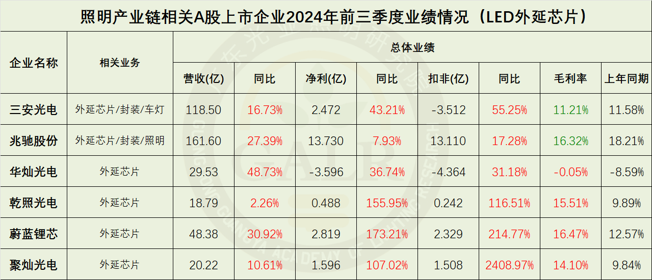 微信图片_20241105103449.png