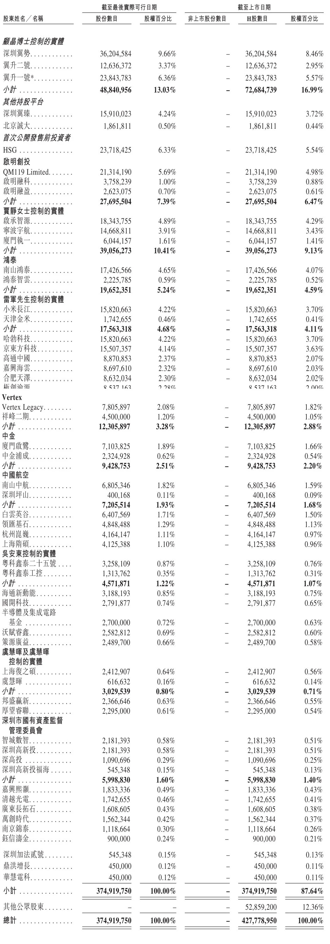 微信图片_20260528112223_99_47.jpg