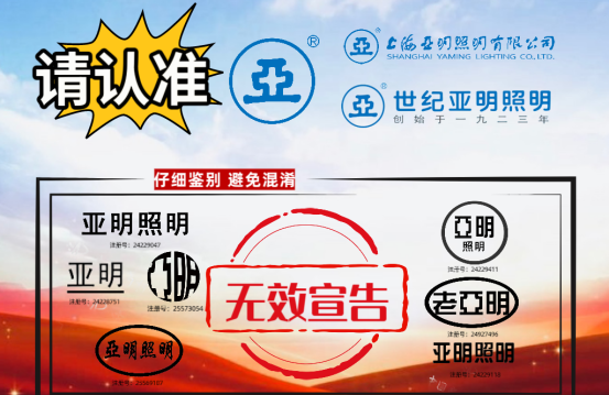 微信图片_20250226135322.png