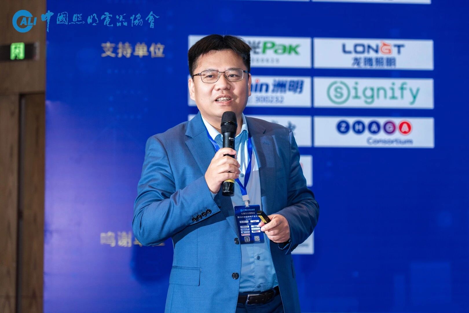 微信图片_20251119150735.jpg