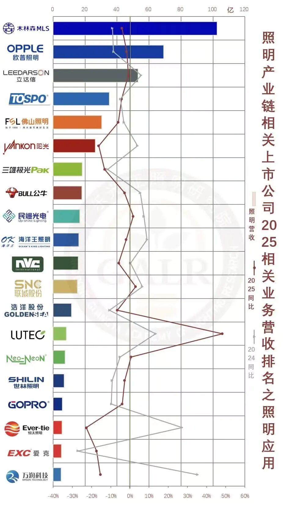 微信图片_2026-05-06_152846_907.jpg