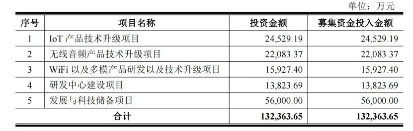 微信图片_20230825114531.jpg