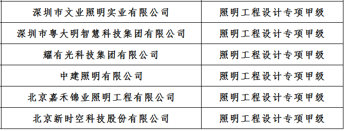640 (6).png