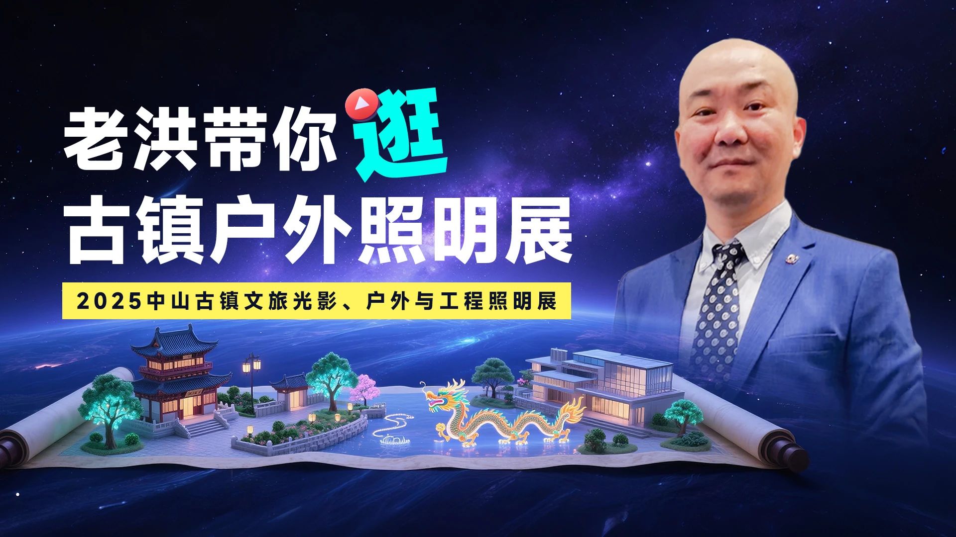 微信图片_20250523150639.jpg