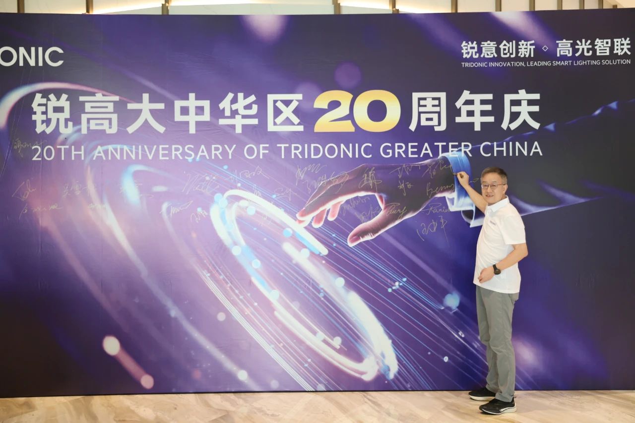 微信图片_20250822140722.jpg