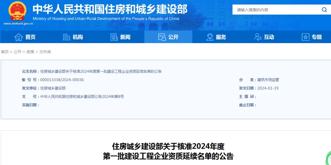 640_看图王.web.jpg