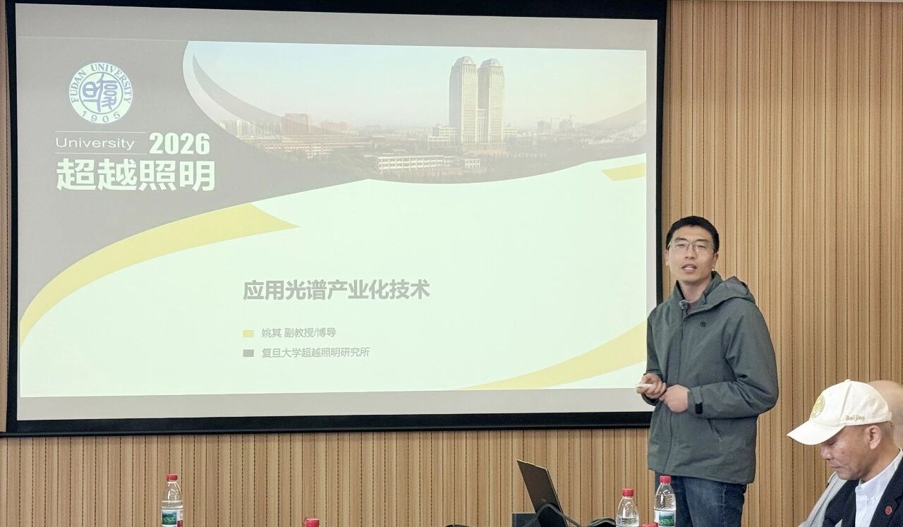 微信图片_2026-03-16_165152_809.jpg