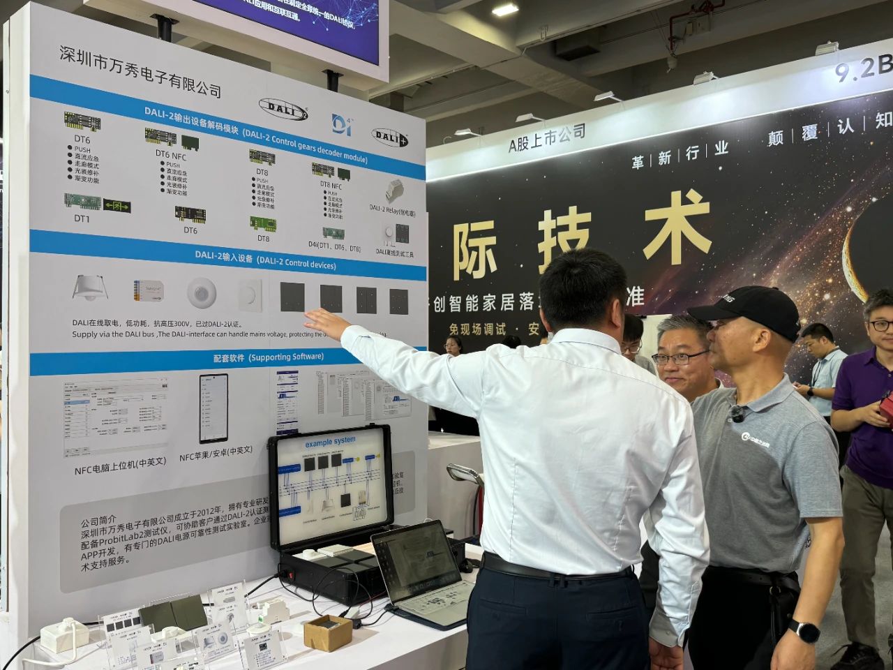 微信图片_20250610151934.jpg