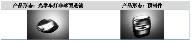 微信图片_20240326135615.png