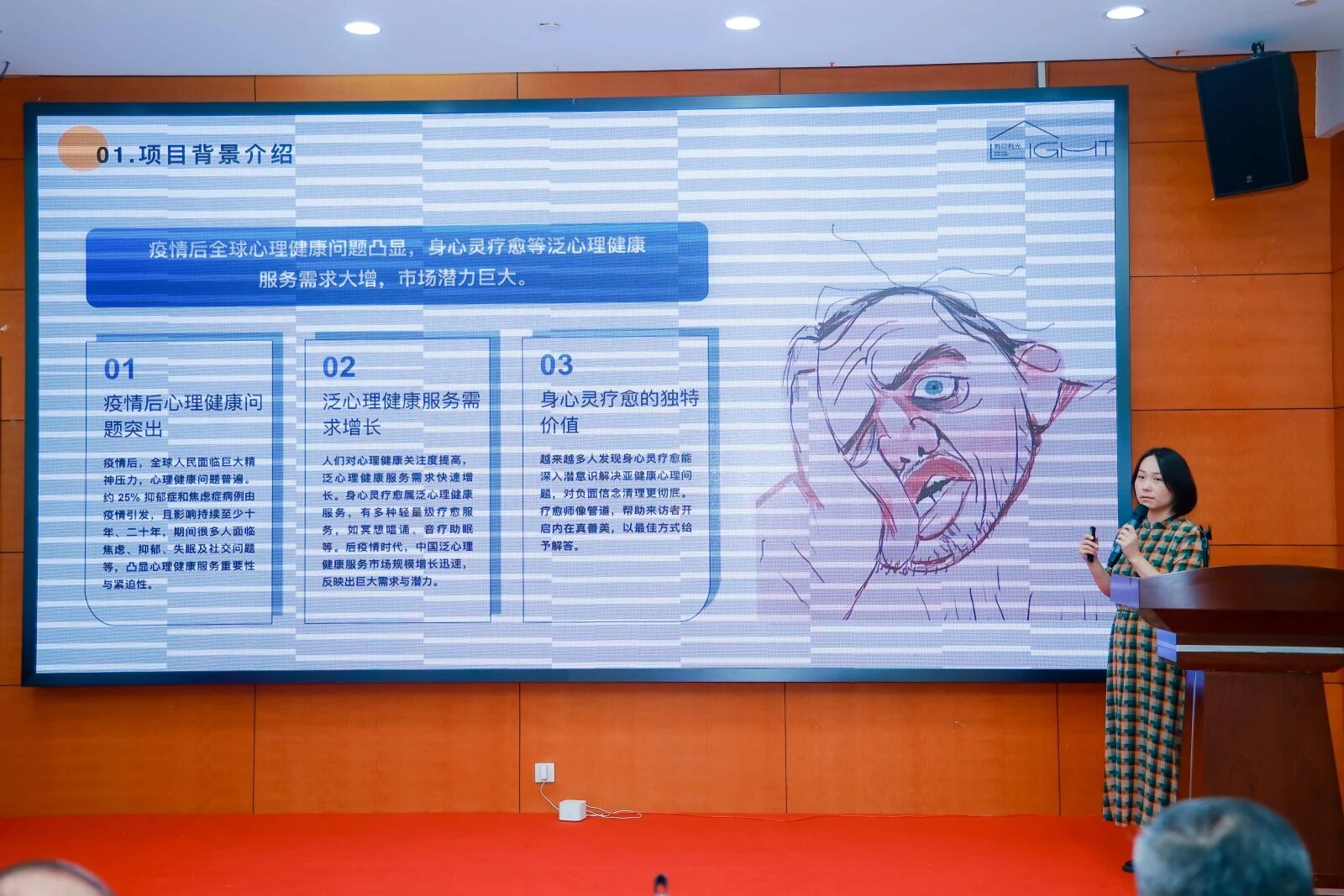 微信图片_20250929111838.jpg