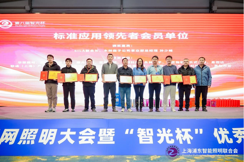 微信图片_20260122145714.png