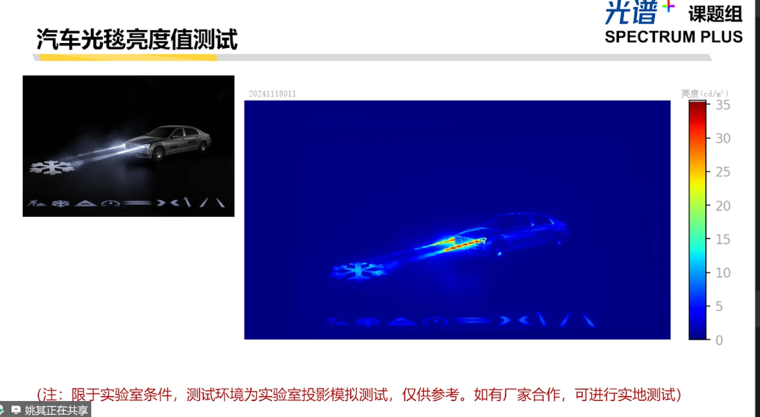 微信图片_20260202142008.png