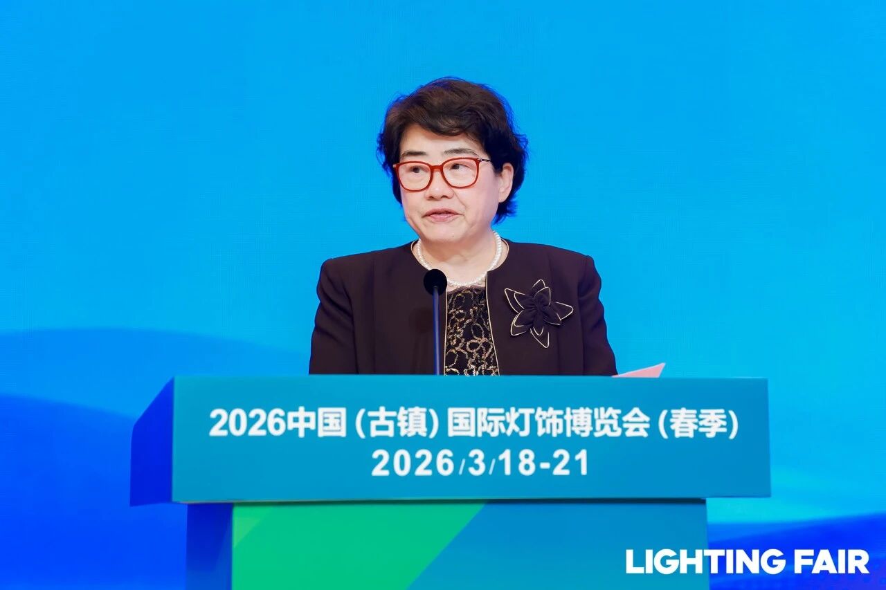 微信图片_2026-03-19_160225_167.jpg