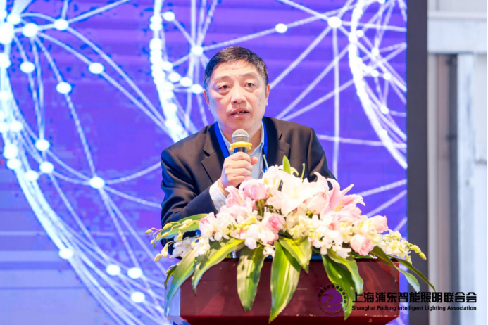 2020第五届物联网照明大会及智光杯颁奖典礼12月18日盛大举行957.png