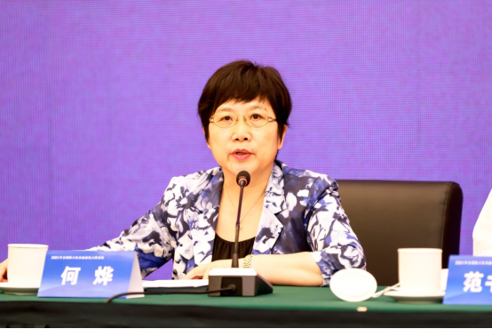 微信图片_20210708093938.png