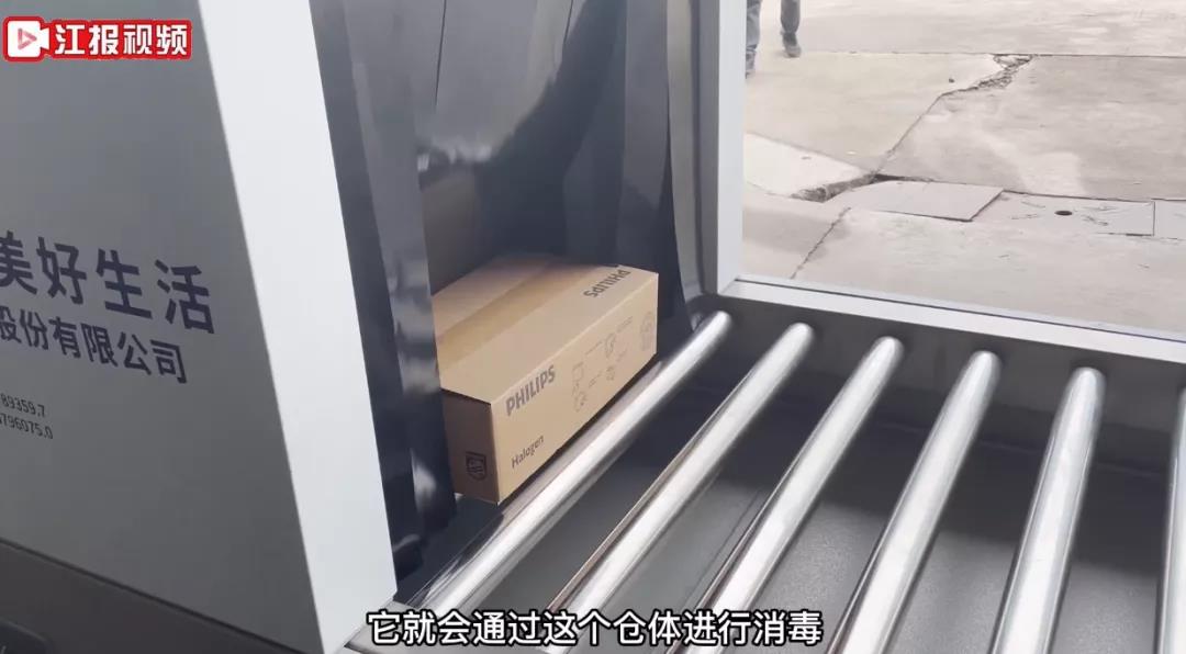 微信图片_20220208153800.jpg