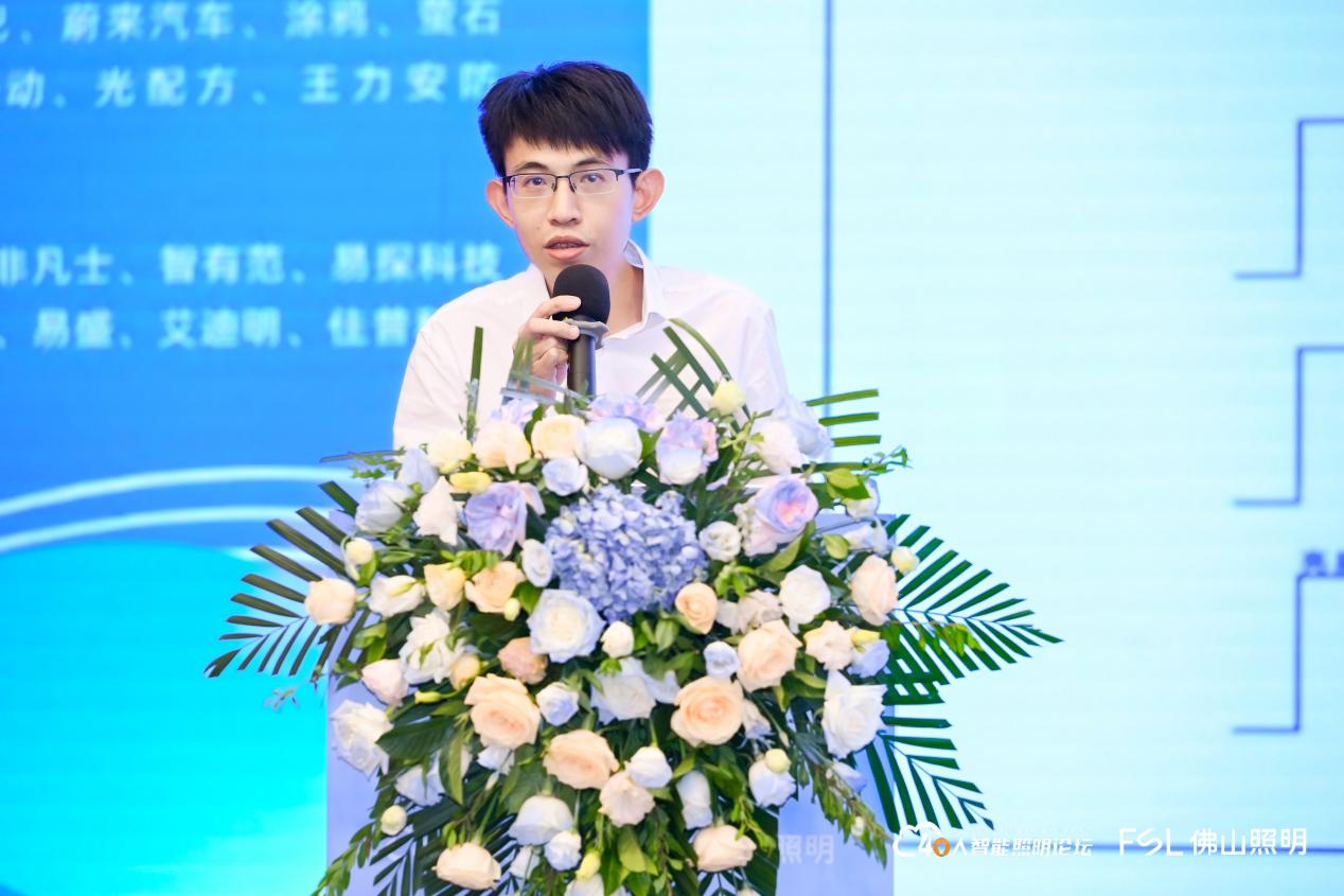 微信图片_20250804100212.png