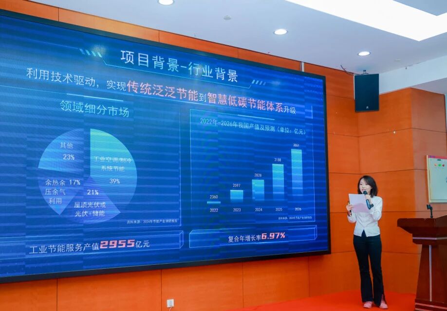 微信图片_20250929111912.jpg