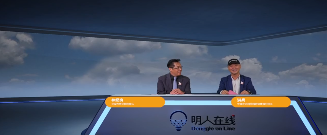 640 (13).png