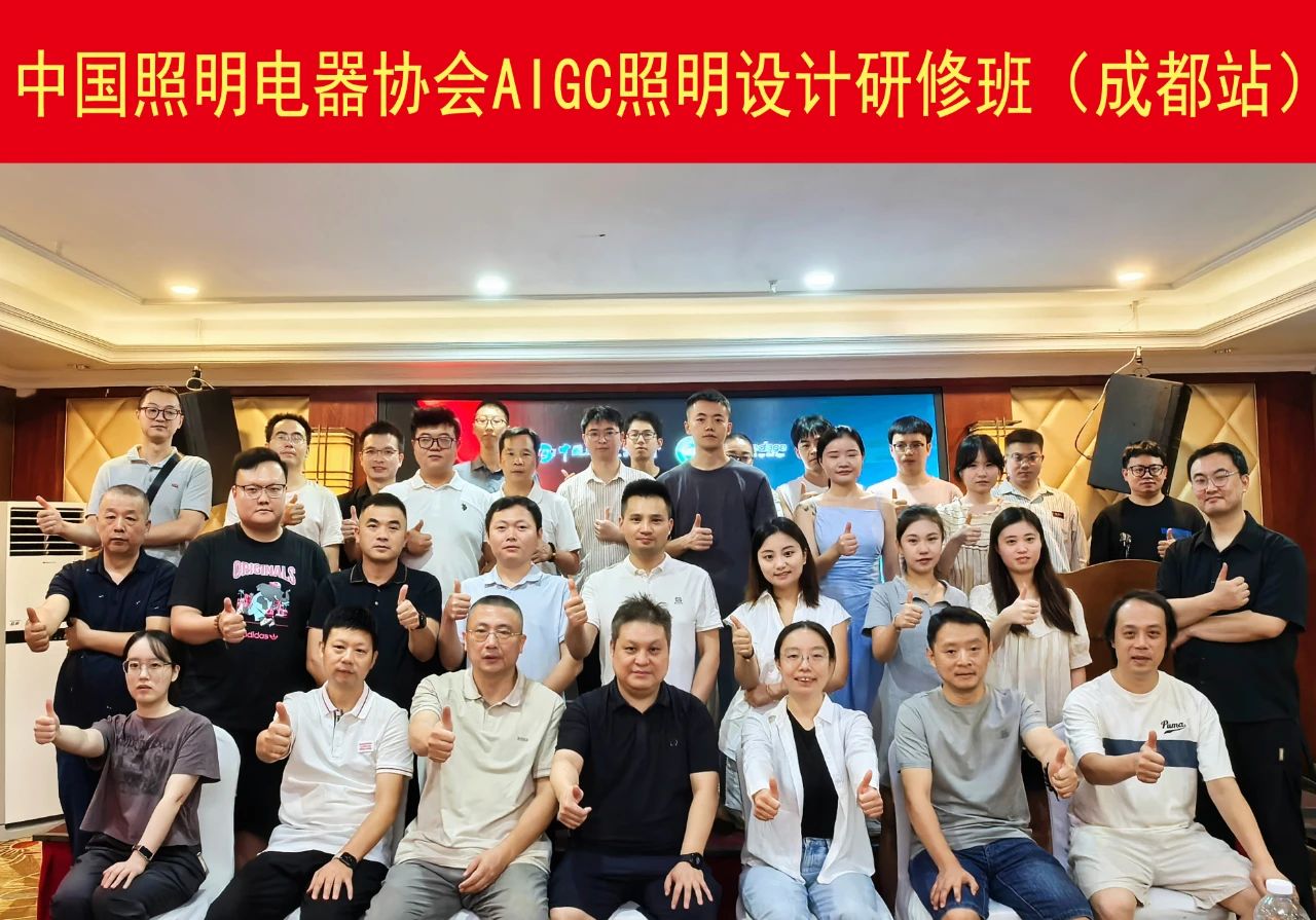微信图片_20240830151730.jpg
