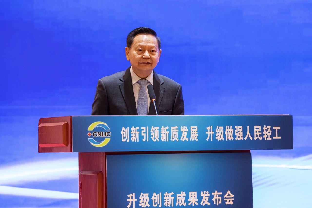 微信图片_20250407143809.jpg
