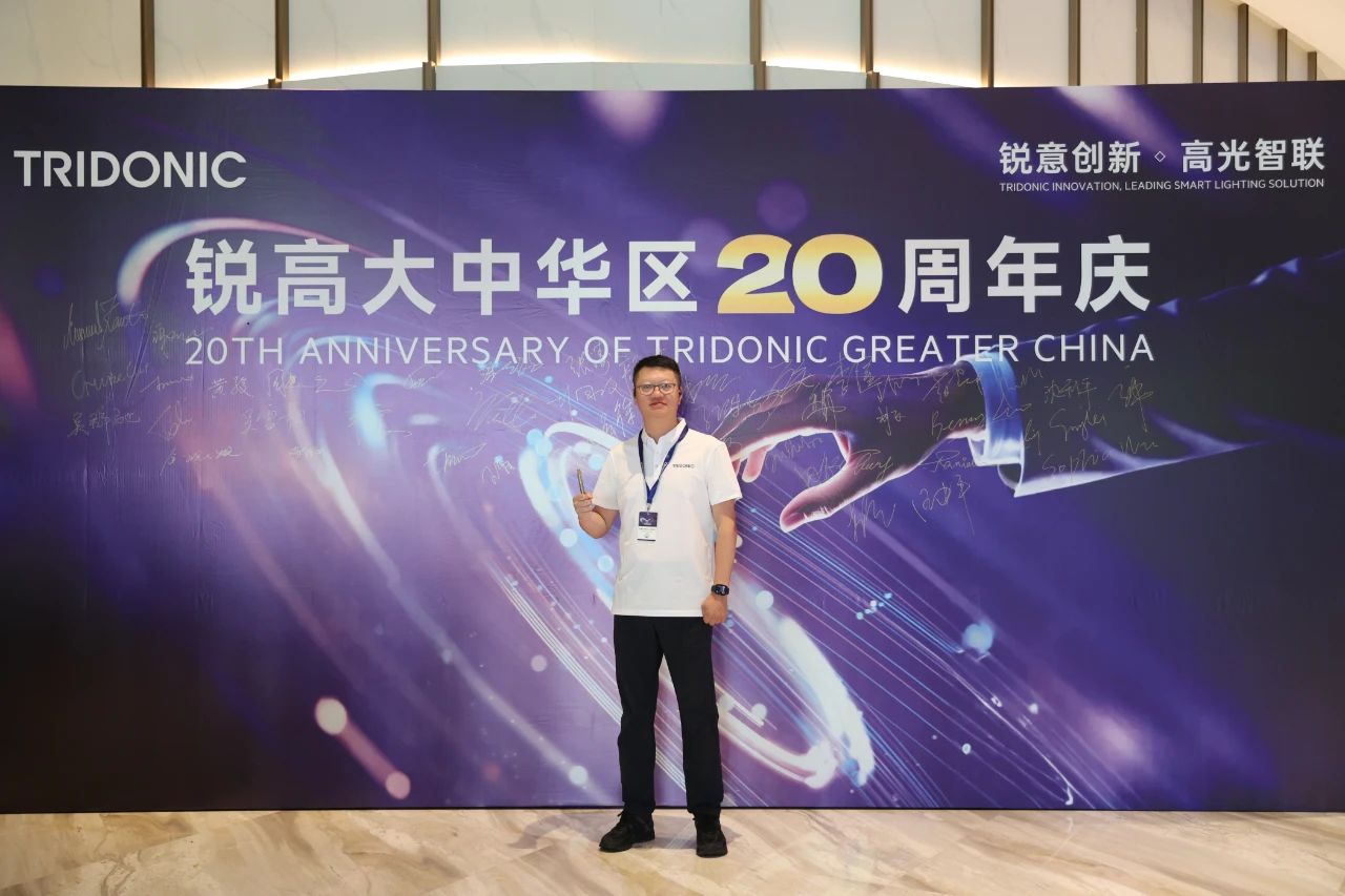 微信图片_20250822140726.jpg
