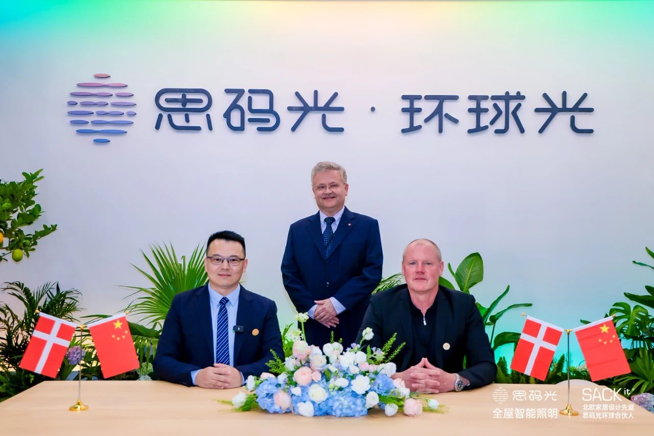 微信图片_20240711152355.jpg