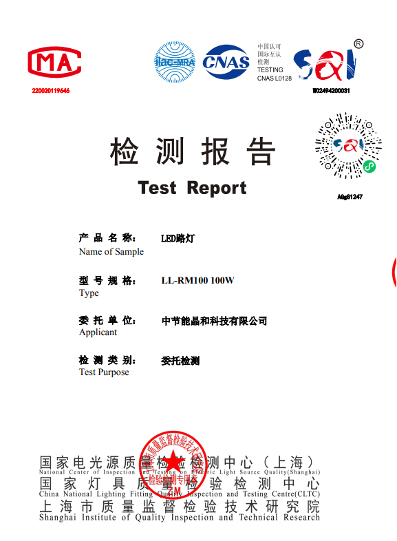 微信图片_20240925142121.png