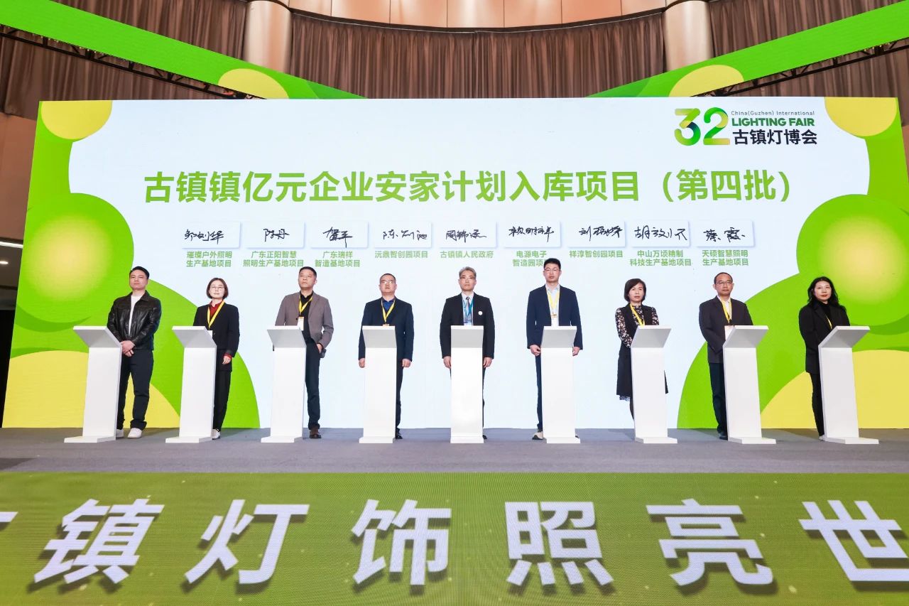 微信图片_20250319145024.jpg