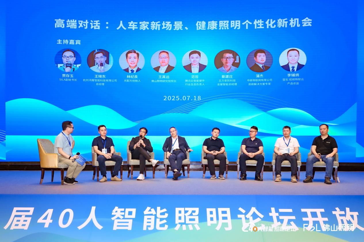 微信图片_20250804100217.png