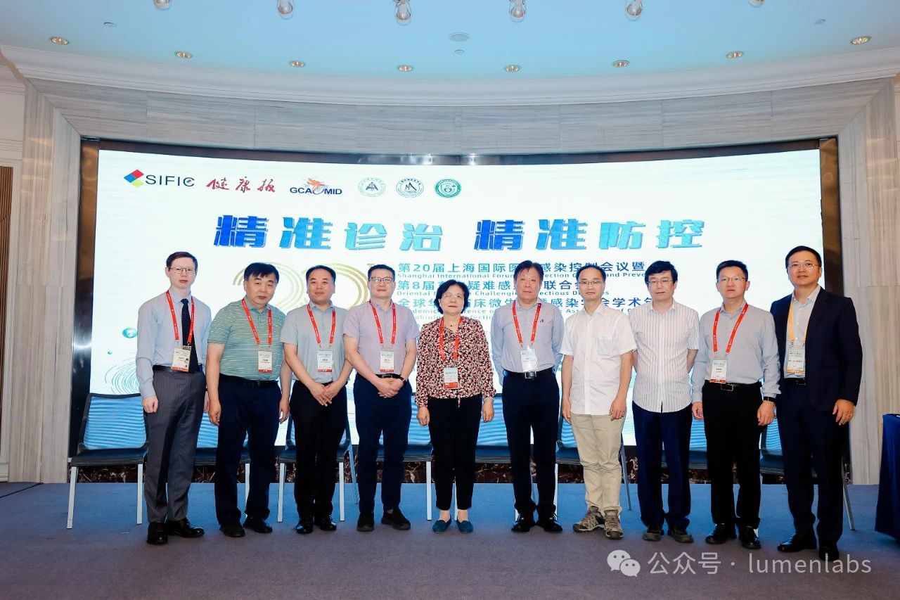 微信图片_20240807143013.jpg