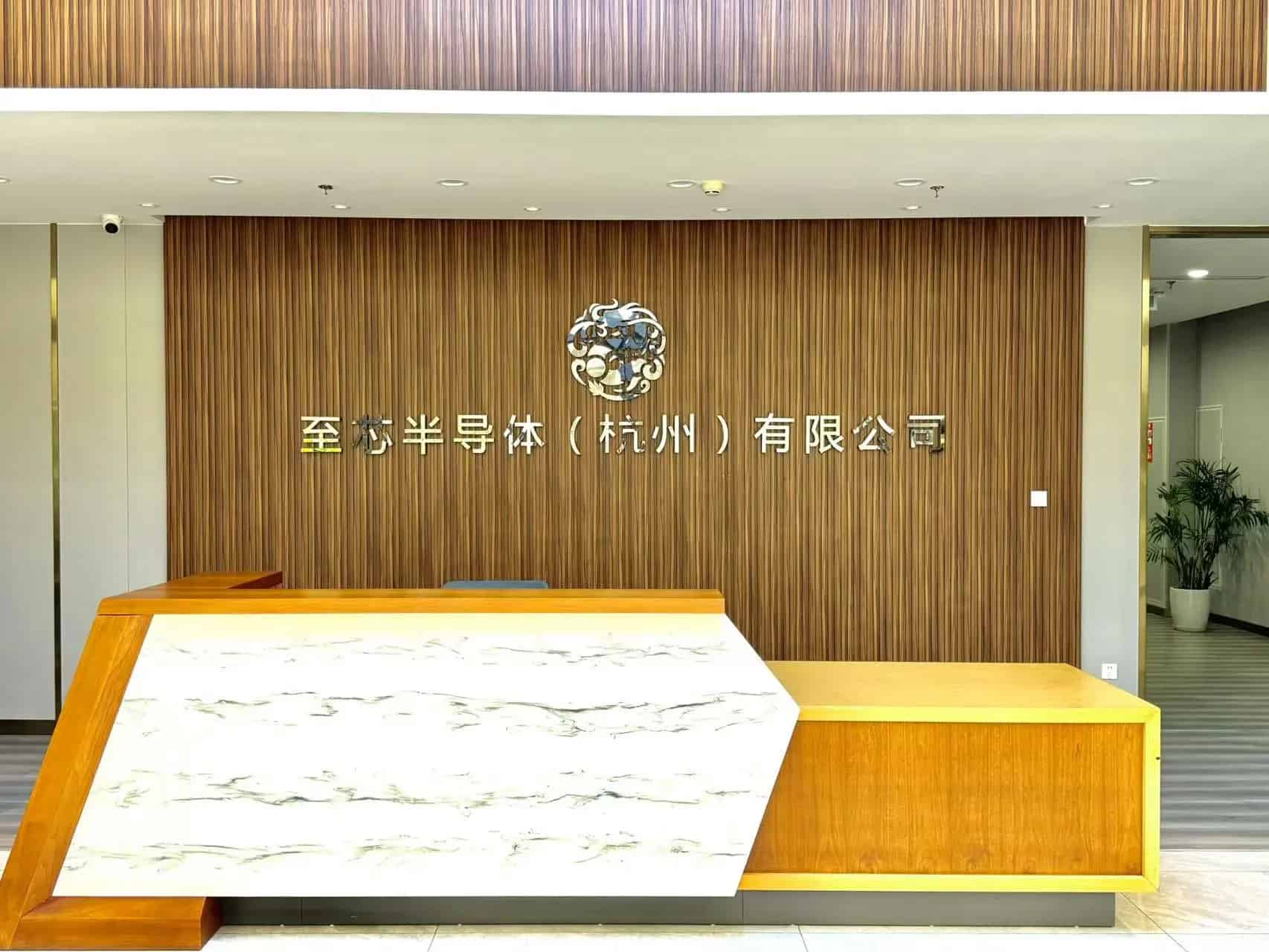 微信图片_20241018101730_proc.jpg