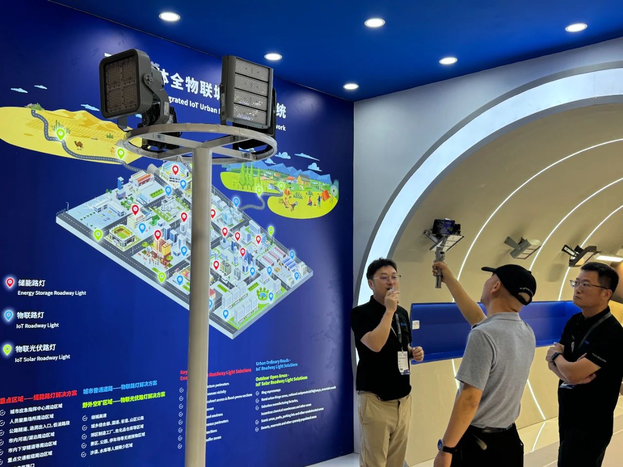 微信图片_20250610144736.jpg