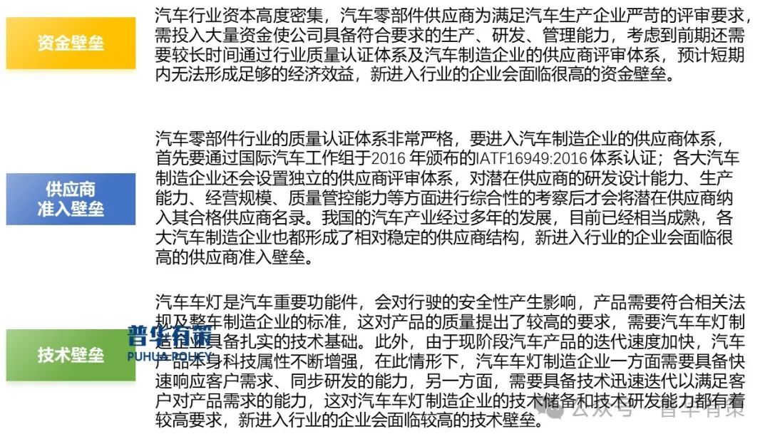 微信图片_20240911145918.jpg
