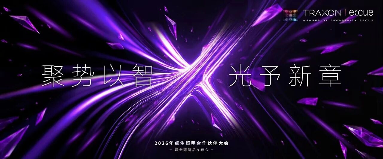 微信图片_2026-03-16_164348_744.jpg