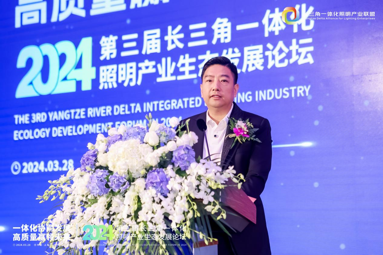 微信图片_20240402110308.png