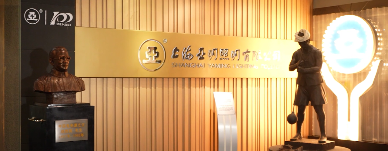 微信图片_20250226135230.png