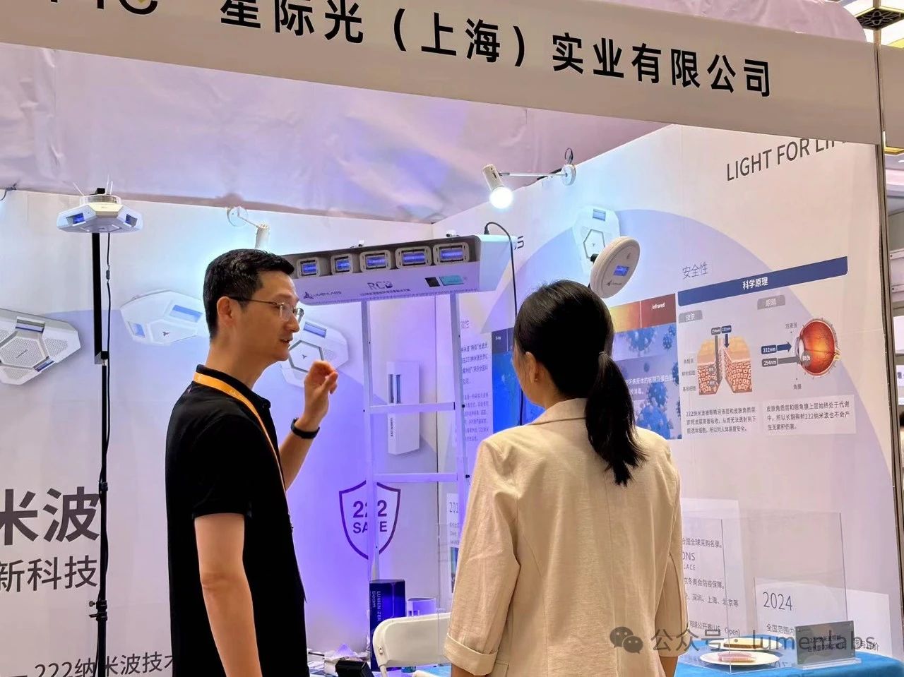 微信图片_20240807143027.jpg